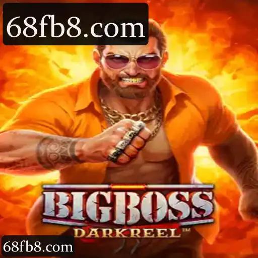 BigBoss
